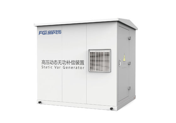 acheter FGI 10kV-13.8kV Générateur de VAR statique extérieur refroidissement par air Puissance transparente Conforme aux normes EMC pour une transmission de puissance en douceur online manufacture