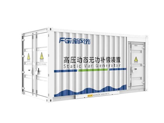 FGI IP44 extérieur 10 kV SVG haute tension avec une durabilité et un contrôle de précision améliorés