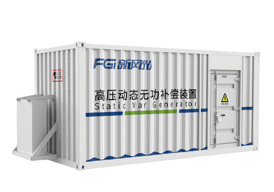 Bon prix Générateur de VAR statique de type extérieur FGI 6kV ~ 6.6kV en ligne