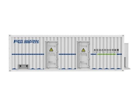 Générateur de VAR statique de type extérieur FGI 20kV~24kV ️ Votre solution pour la stabilité du réseau, l'intégration des énergies renouvelables et l'énergie industrielle