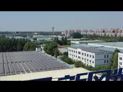 FGI IP44 extérieur 10 kV SVG haute tension avec une durabilité et un contrôle de précision améliorés